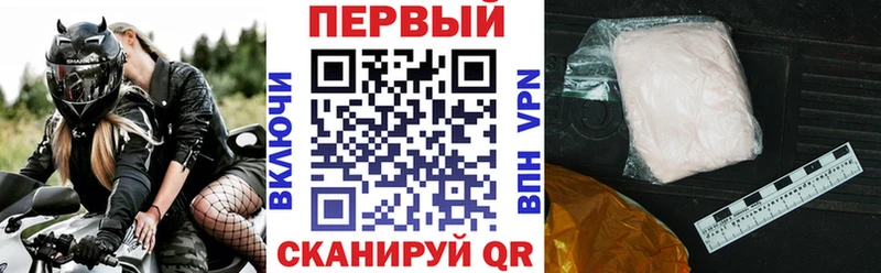 hydra ТОР  Реж  АМФЕТАМИН Розовый 