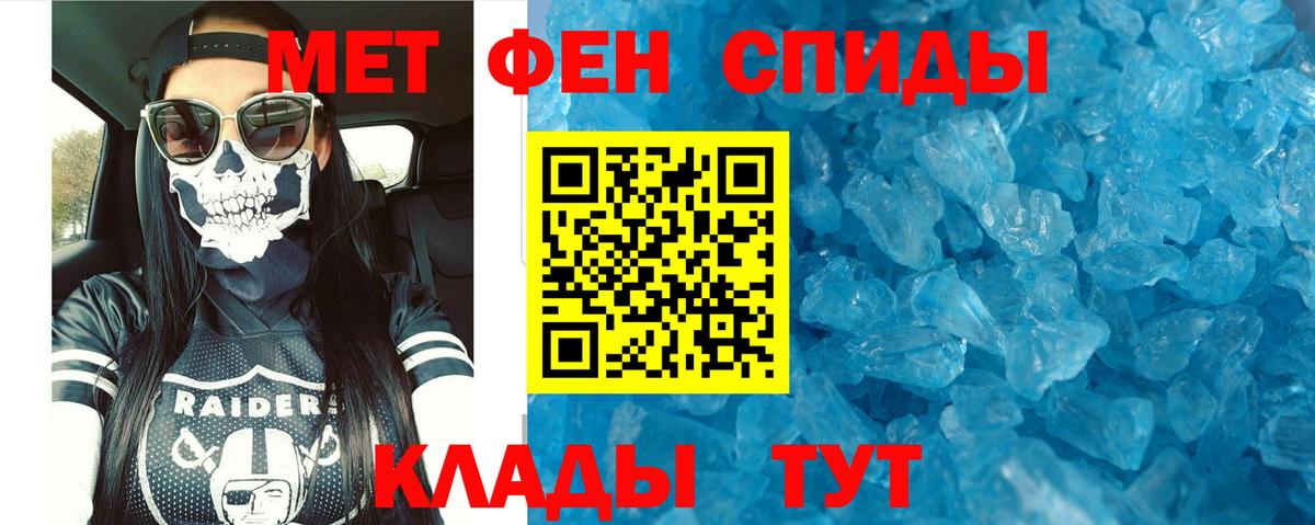 Amphetamine 97% Реж