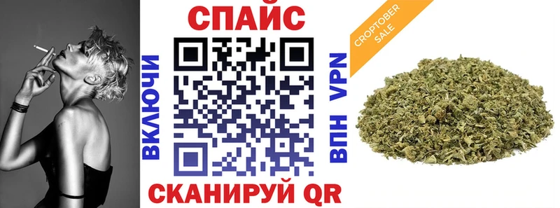 БУТИРАТ бутандиол  hydra онион  Реж 