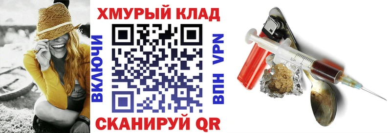 ГЕРОИН афганец  Реж 