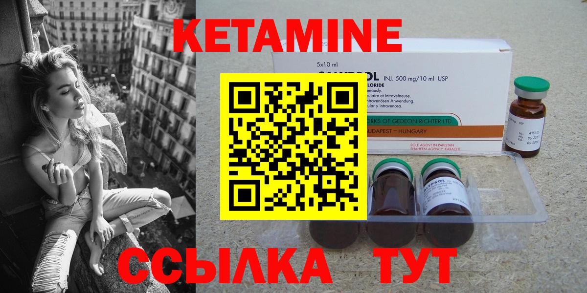 МЕТАМФЕТАМИН Реж