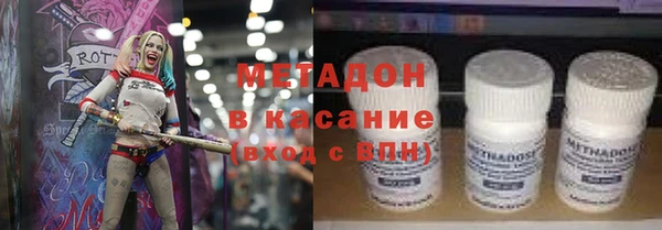 ПСИЛОЦИБИНОВЫЕ ГРИБЫ Остров