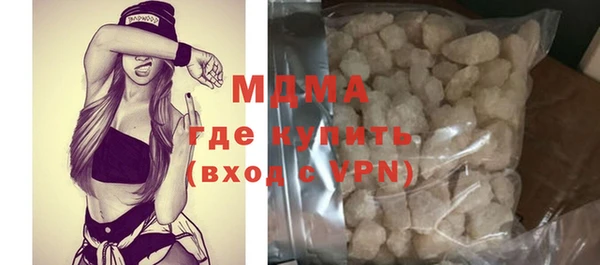 прущая мука Няндома