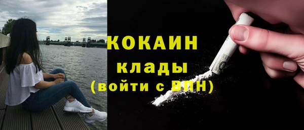 ПСИЛОЦИБИНОВЫЕ ГРИБЫ Остров