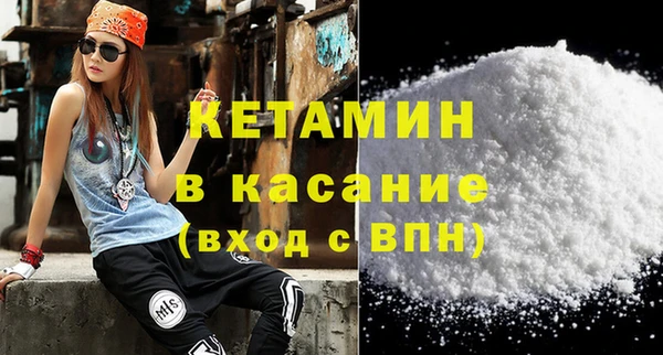 ПСИЛОЦИБИНОВЫЕ ГРИБЫ Остров