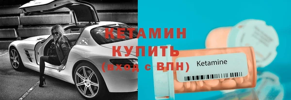 ПСИЛОЦИБИНОВЫЕ ГРИБЫ Остров