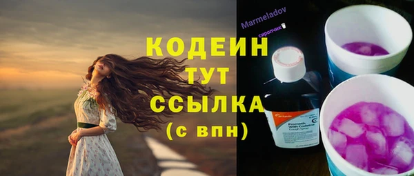 ПСИЛОЦИБИНОВЫЕ ГРИБЫ Остров