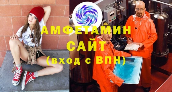 ПСИЛОЦИБИНОВЫЕ ГРИБЫ Остров