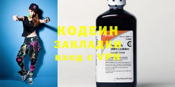 ПСИЛОЦИБИНОВЫЕ ГРИБЫ Остров