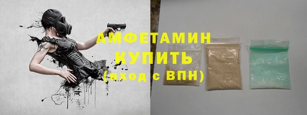 марихуана Нягань