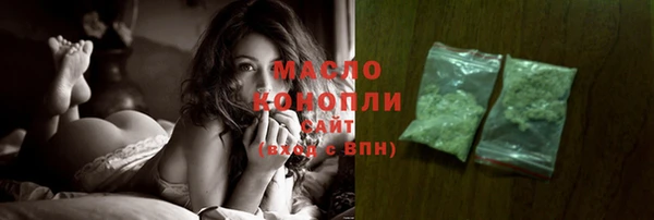 ПСИЛОЦИБИНОВЫЕ ГРИБЫ Остров