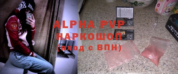 ПСИЛОЦИБИНОВЫЕ ГРИБЫ Остров