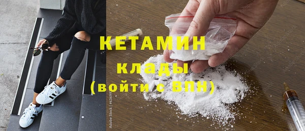 прущая мука Няндома