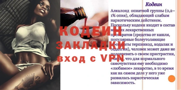 ПСИЛОЦИБИНОВЫЕ ГРИБЫ Остров