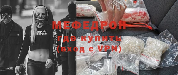гашиш Осташков