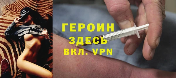 ПСИЛОЦИБИНОВЫЕ ГРИБЫ Остров