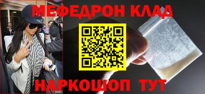 гашишное масло Кандалакша