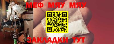 гашишное масло Кандалакша