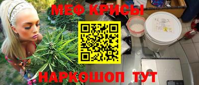 гашишное масло Кандалакша
