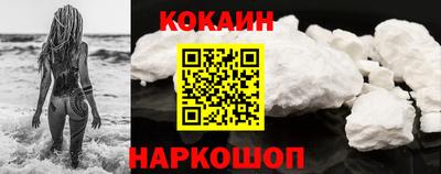 гашишное масло Кандалакша