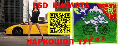 jwh Кумертау