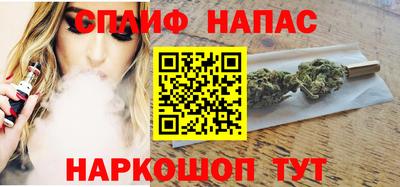 бутират Камышлов