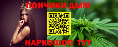 гидра Кулебаки