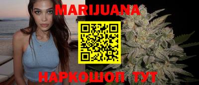 гашишное масло Кандалакша