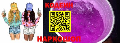 а пвп мука Кунгур