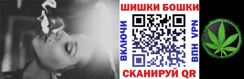 Каннабис OG Kush  Реж 