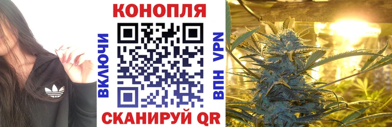 Конопля VHQ Реж